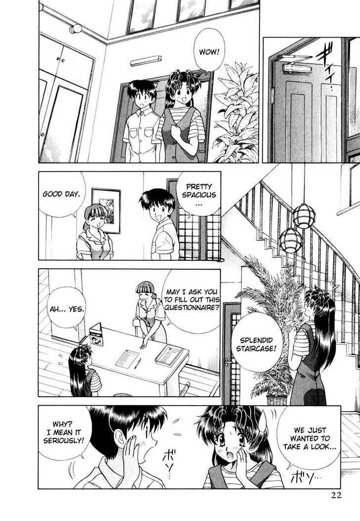 Futari Ecchi Chapter 132 page 6 - Chapter 132 : The Dream of a House