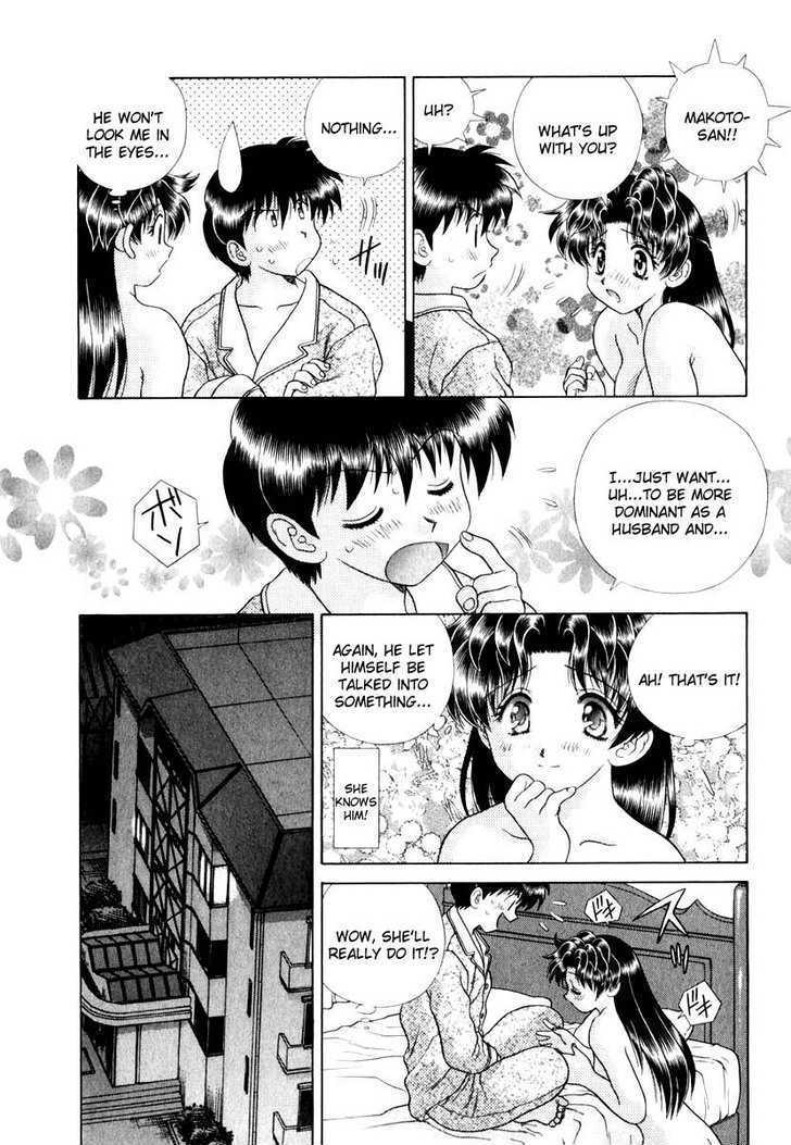 Futari Ecchi Chapter 136 page 11 - Chapter 136 : Makoto-san As A Dominant Husband!?