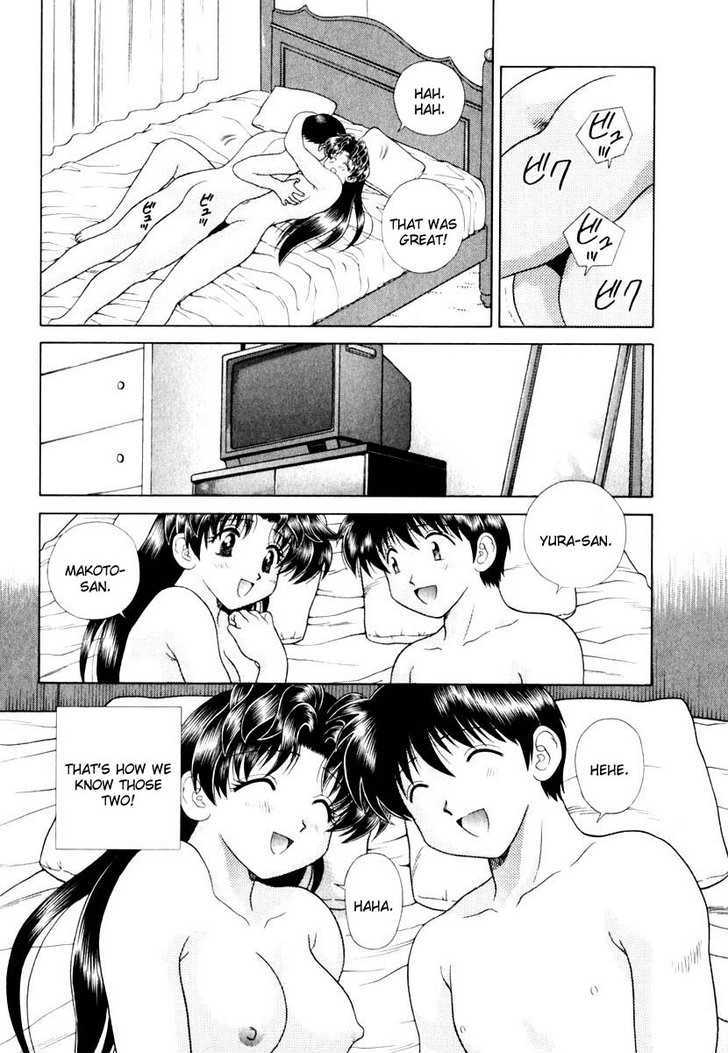 Futari Ecchi Chapter 136 page 16 - Chapter 136 : Makoto-san As A Dominant Husband!?