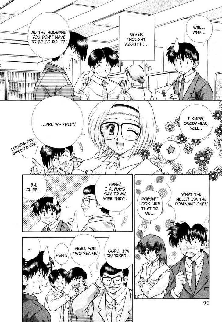 Futari Ecchi Chapter 136 page 3 - Chapter 136 : Makoto-san As A Dominant Husband!?