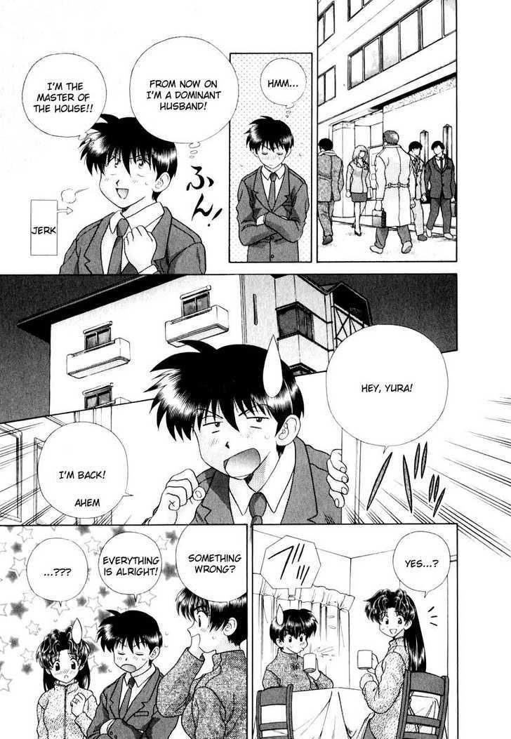 Futari Ecchi Chapter 136 page 4 - Chapter 136 : Makoto-san As A Dominant Husband!?
