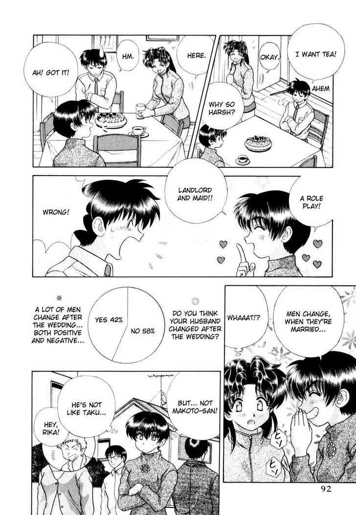 Futari Ecchi Chapter 136 page 5 - Chapter 136 : Makoto-san As A Dominant Husband!?