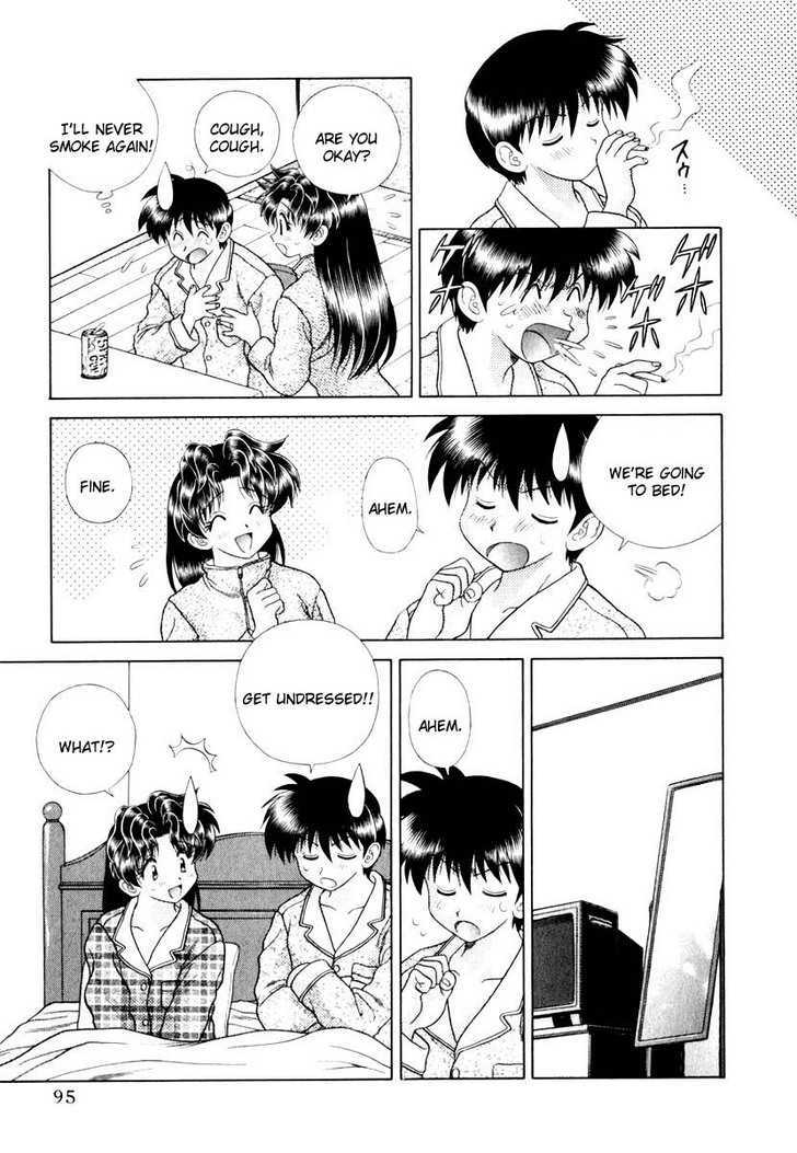 Futari Ecchi Chapter 136 page 8 - Chapter 136 : Makoto-san As A Dominant Husband!?