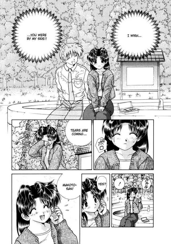 Futari Ecchi Chapter 142 page 10 - Chapter 142