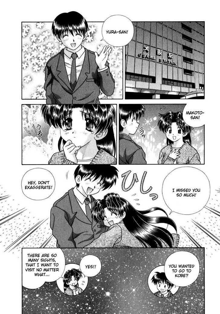 Futari Ecchi Chapter 142 page 11 - Chapter 142