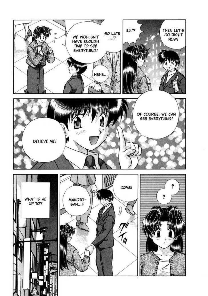 Futari Ecchi Chapter 142 page 12 - Chapter 142