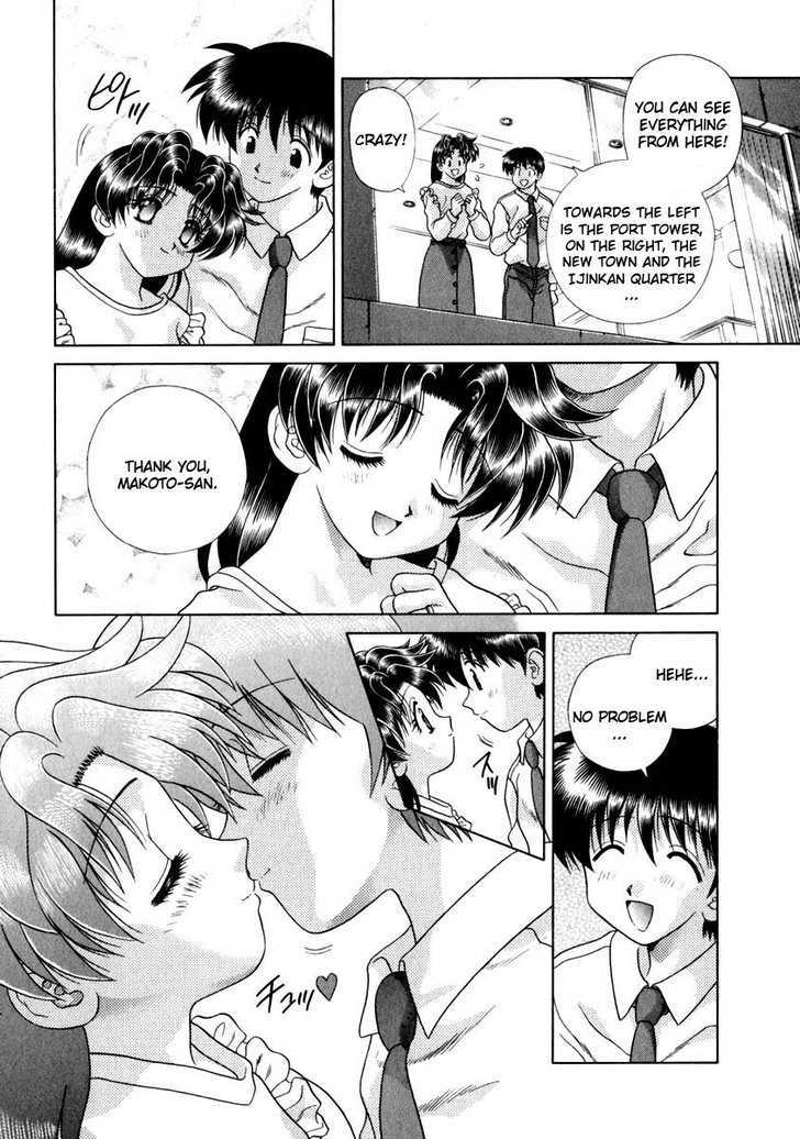 Futari Ecchi Chapter 142 page 14 - Chapter 142