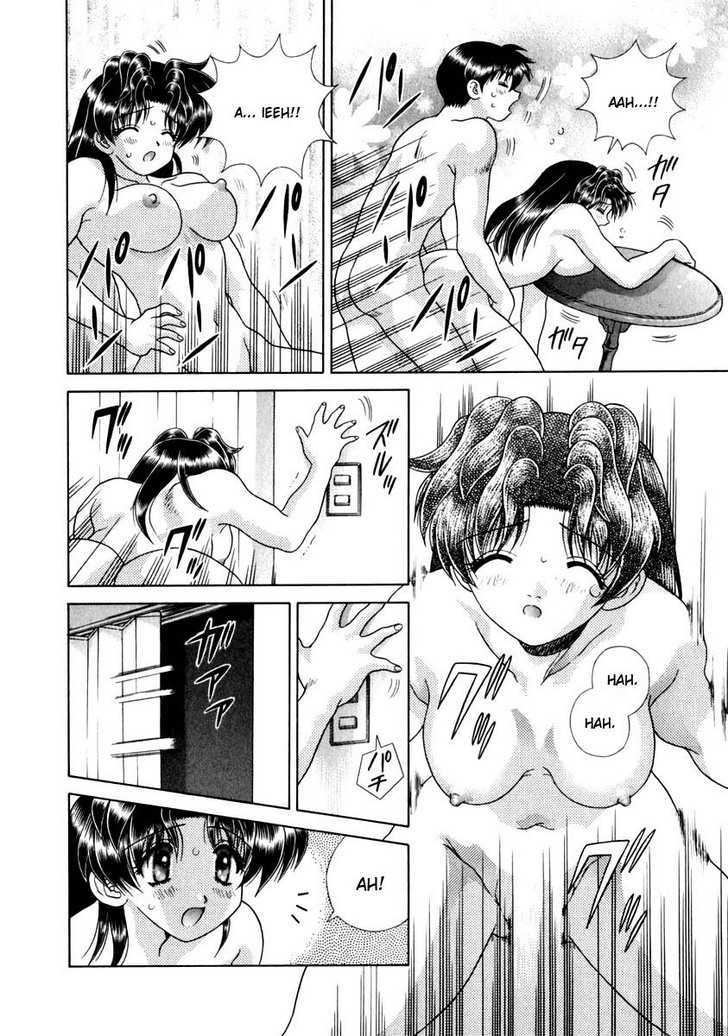 Futari Ecchi Chapter 142 page 17 - Chapter 142