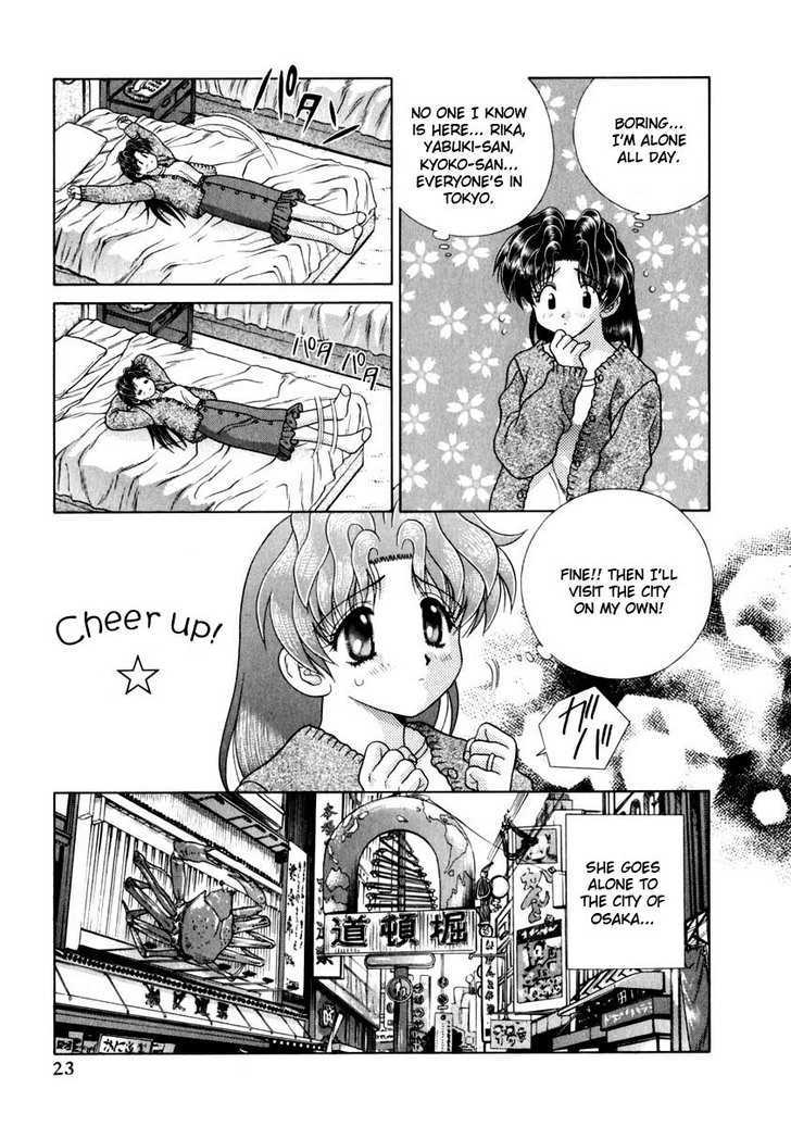 Futari Ecchi Chapter 142 page 4 - Chapter 142