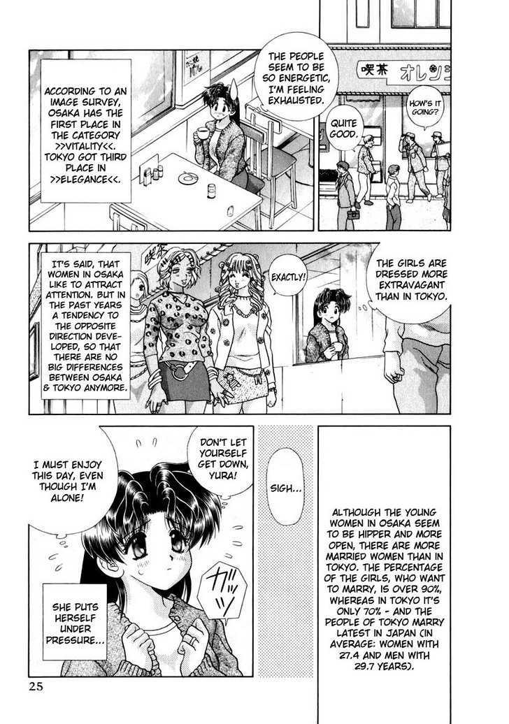 Futari Ecchi Chapter 142 page 6 - Chapter 142