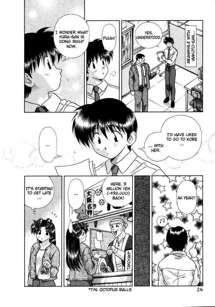 Futari Ecchi Chapter 142 page 7 - Chapter 142