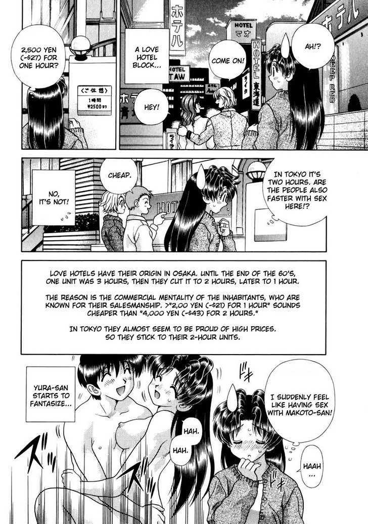 Futari Ecchi Chapter 142 page 8 - Chapter 142