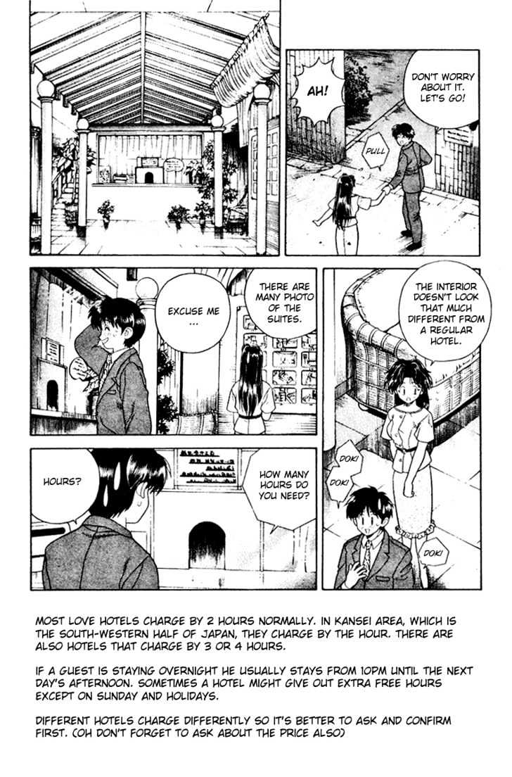 Futari Ecchi Chapter 15 page 4 - Chapter 15 : Love Hotel