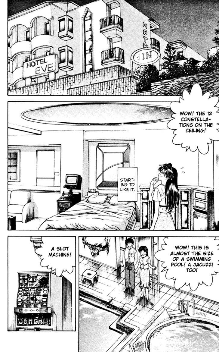 Futari Ecchi Chapter 15 page 5 - Chapter 15 : Love Hotel