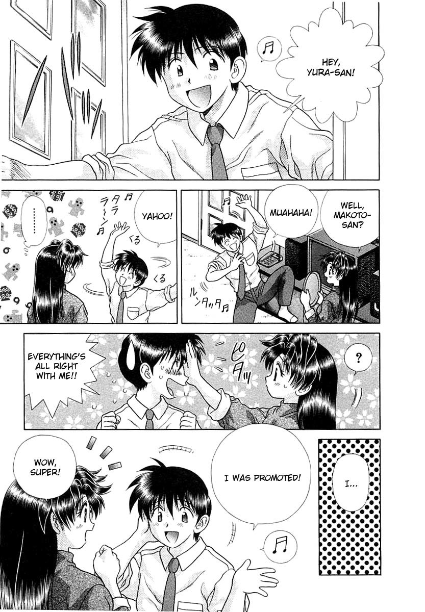 Futari Ecchi Chapter 153 page 2 - Chapter 153
