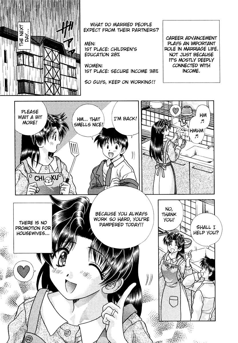 Futari Ecchi Chapter 153 page 4 - Chapter 153
