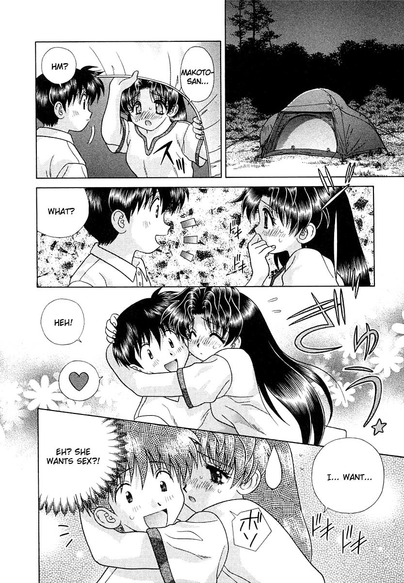 Futari Ecchi Chapter 157 page 14 - Chapter 157