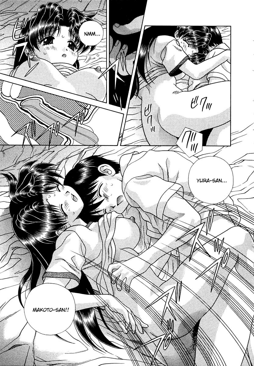 Futari Ecchi Chapter 157 page 17 - Chapter 157