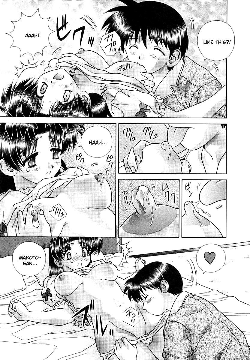 Futari Ecchi Chapter 159 page 13 - Chapter 159
