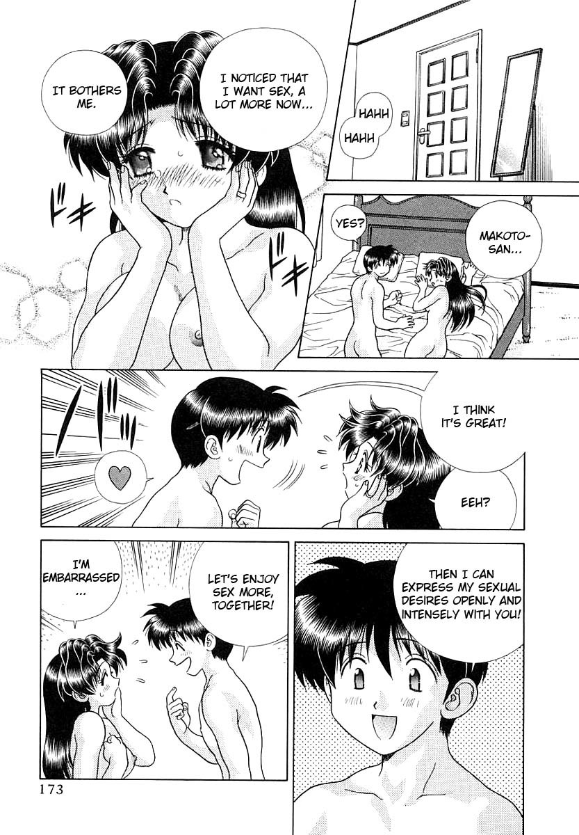Futari Ecchi Chapter 159 page 17 - Chapter 159