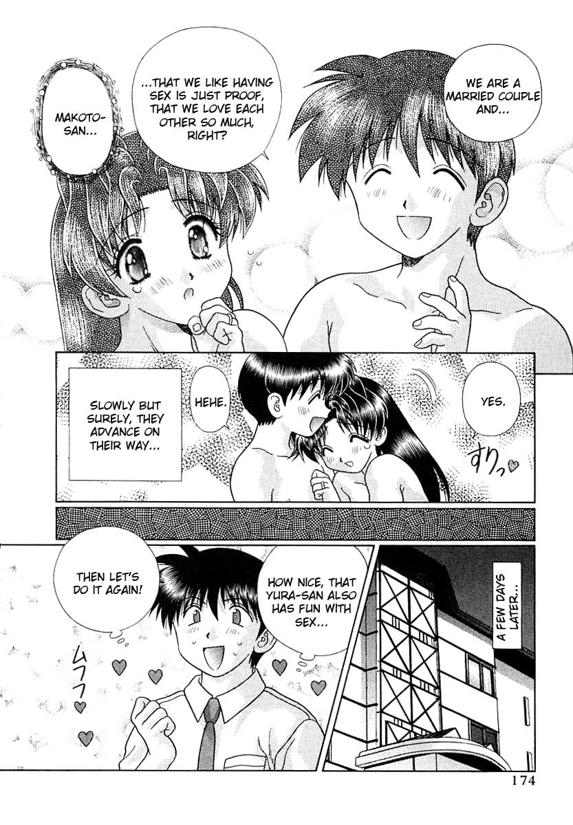 Futari Ecchi Chapter 159 page 18 - Chapter 159
