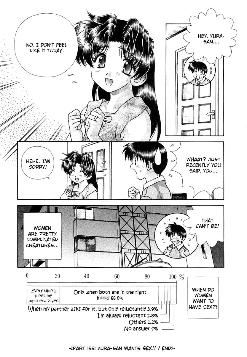 Futari Ecchi Chapter 159 page 19 - Chapter 159