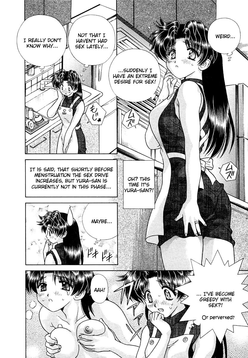 Futari Ecchi Chapter 159 page 2 - Chapter 159