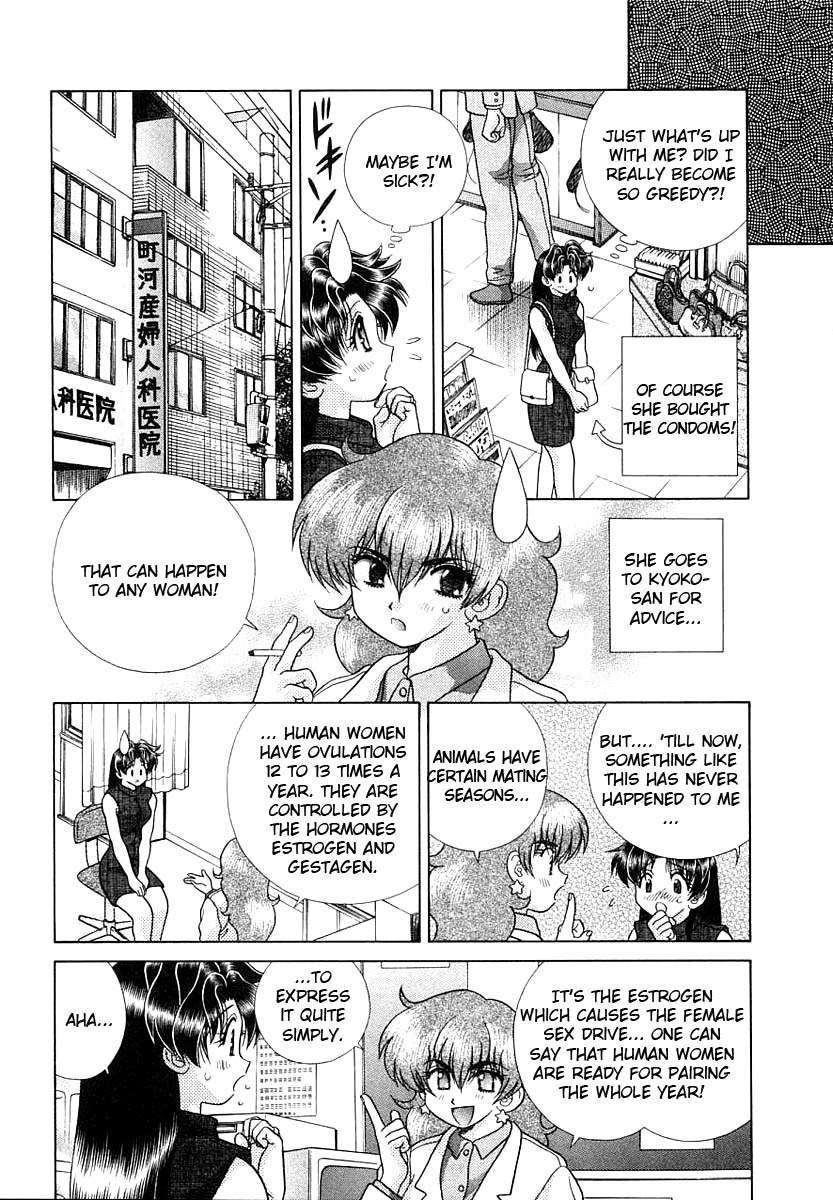 Futari Ecchi Chapter 159 page 5 - Chapter 159