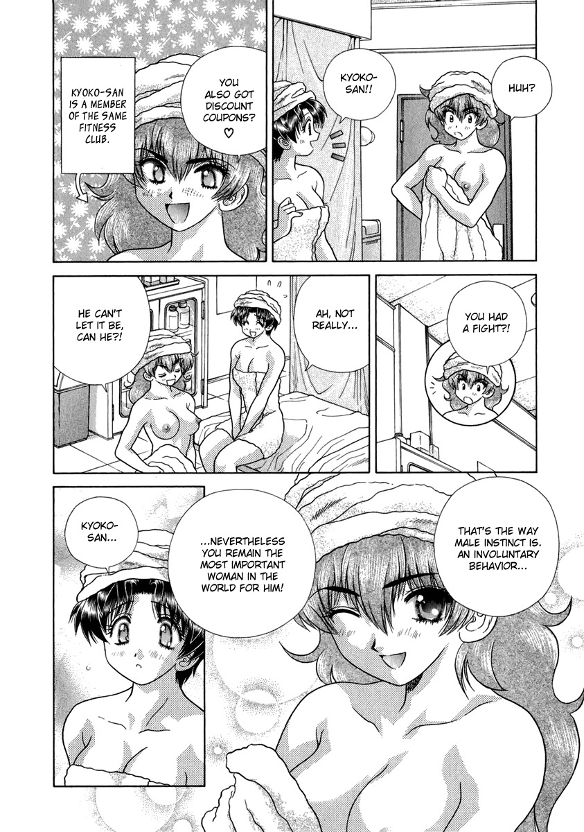Futari Ecchi Chapter 162 page 12 - Chapter 162