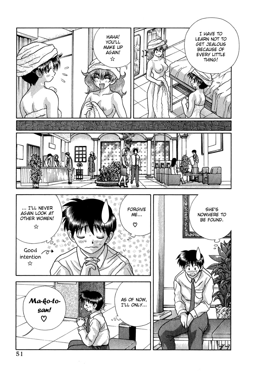 Futari Ecchi Chapter 162 page 13 - Chapter 162