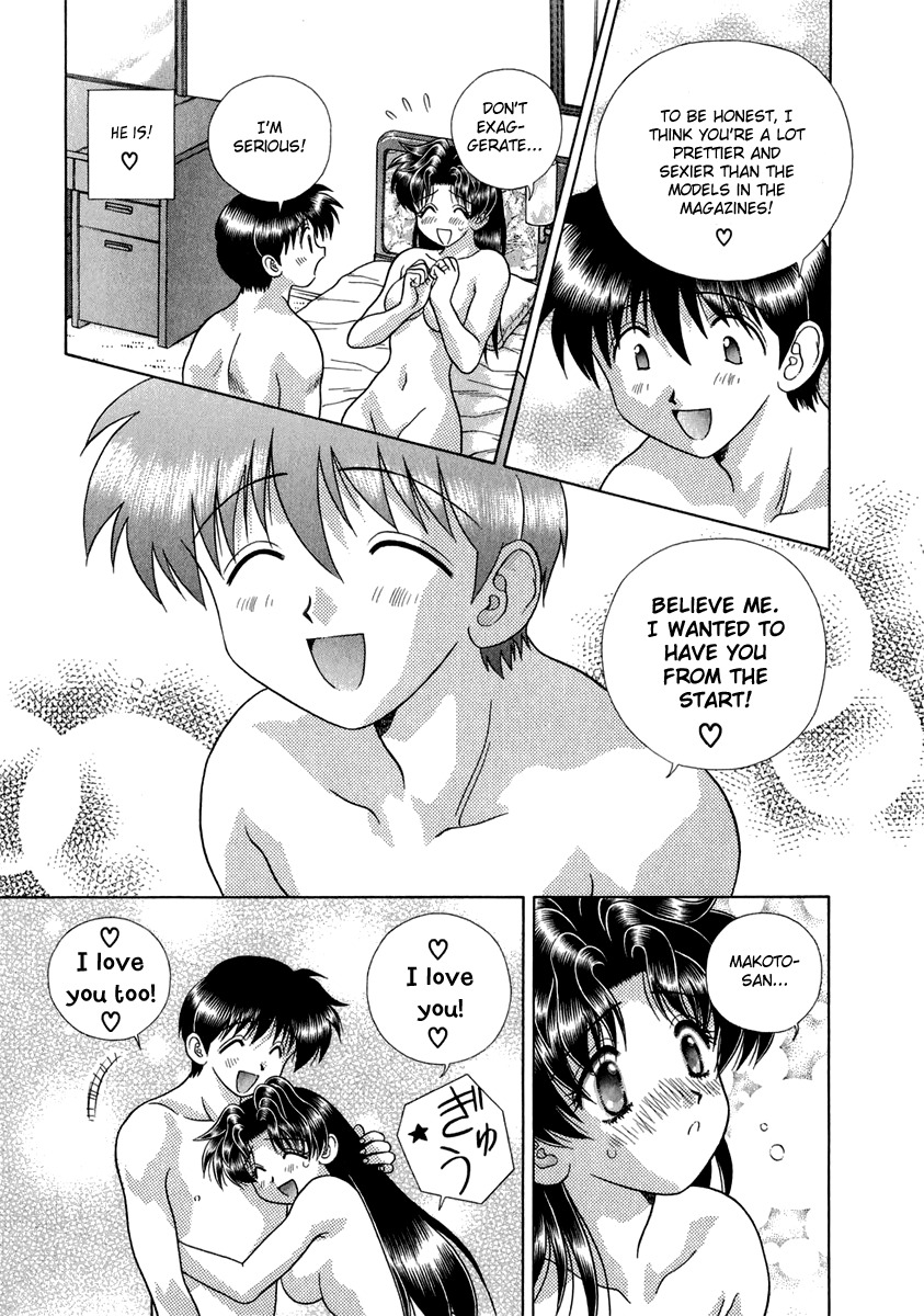 Futari Ecchi Chapter 162 page 17 - Chapter 162