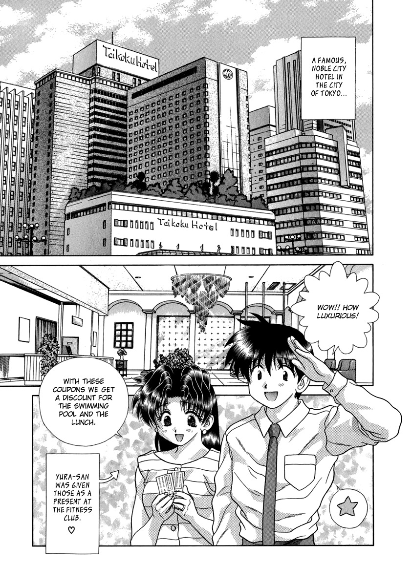 Futari Ecchi Chapter 162 page 3 - Chapter 162