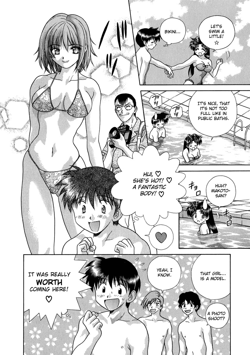 Futari Ecchi Chapter 162 page 6 - Chapter 162