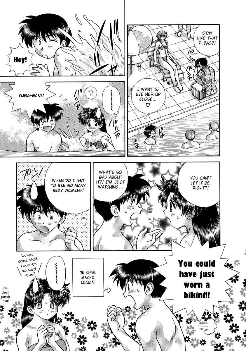 Futari Ecchi Chapter 162 page 7 - Chapter 162