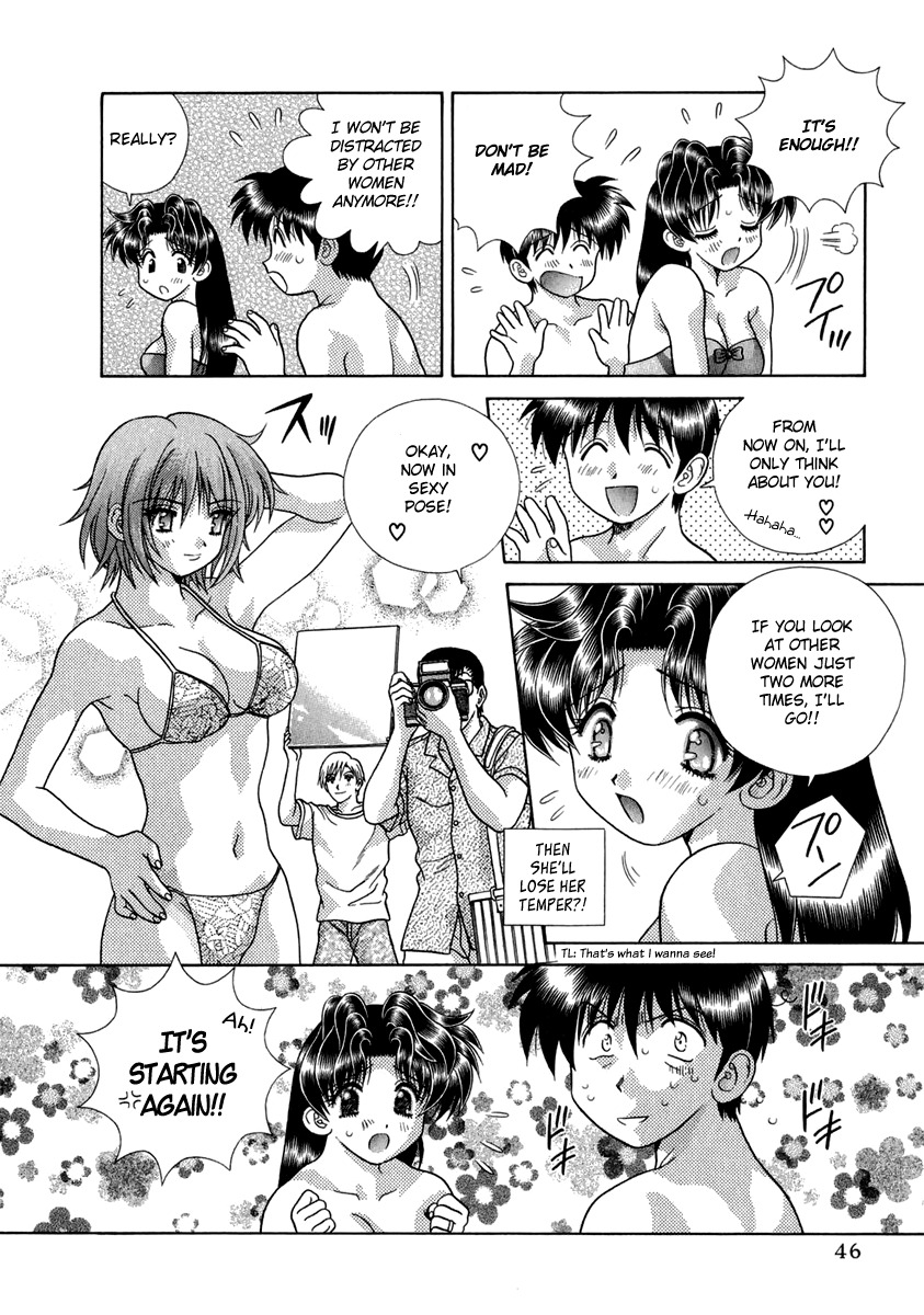 Futari Ecchi Chapter 162 page 8 - Chapter 162