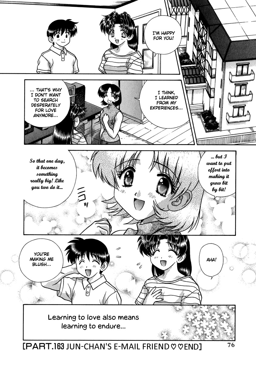 Futari Ecchi Chapter 163 page 18 - Chapter 163