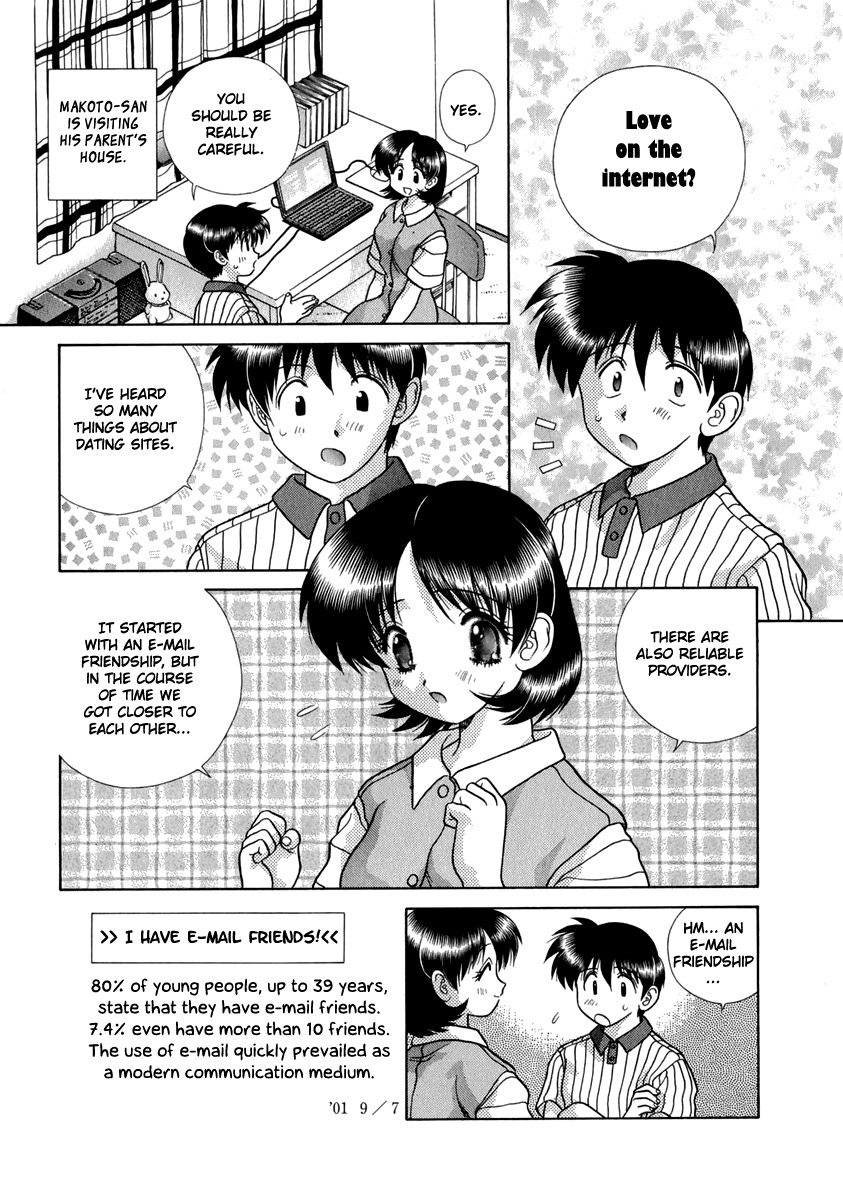 Futari Ecchi Chapter 163 page 3 - Chapter 163
