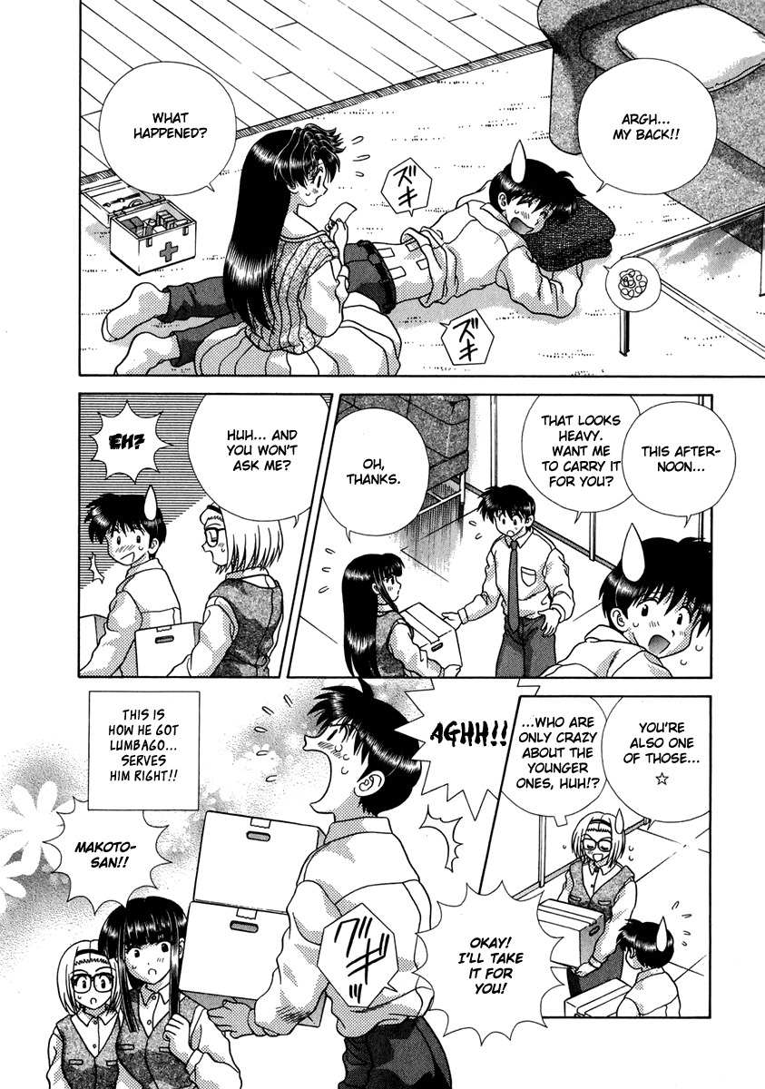 Futari Ecchi Chapter 166 page 3 - Chapter 166
