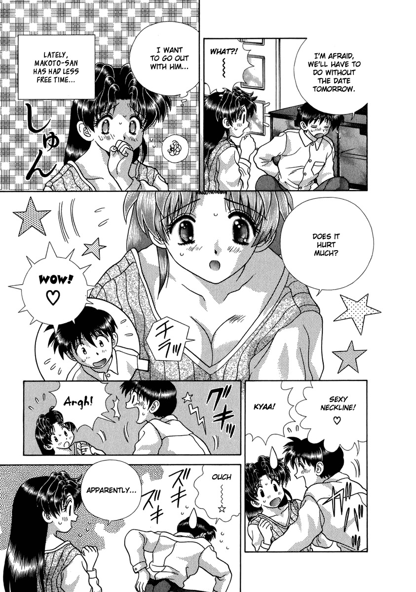 Futari Ecchi Chapter 166 page 4 - Chapter 166