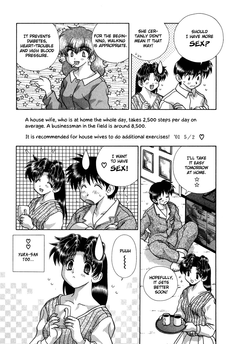 Futari Ecchi Chapter 166 page 6 - Chapter 166