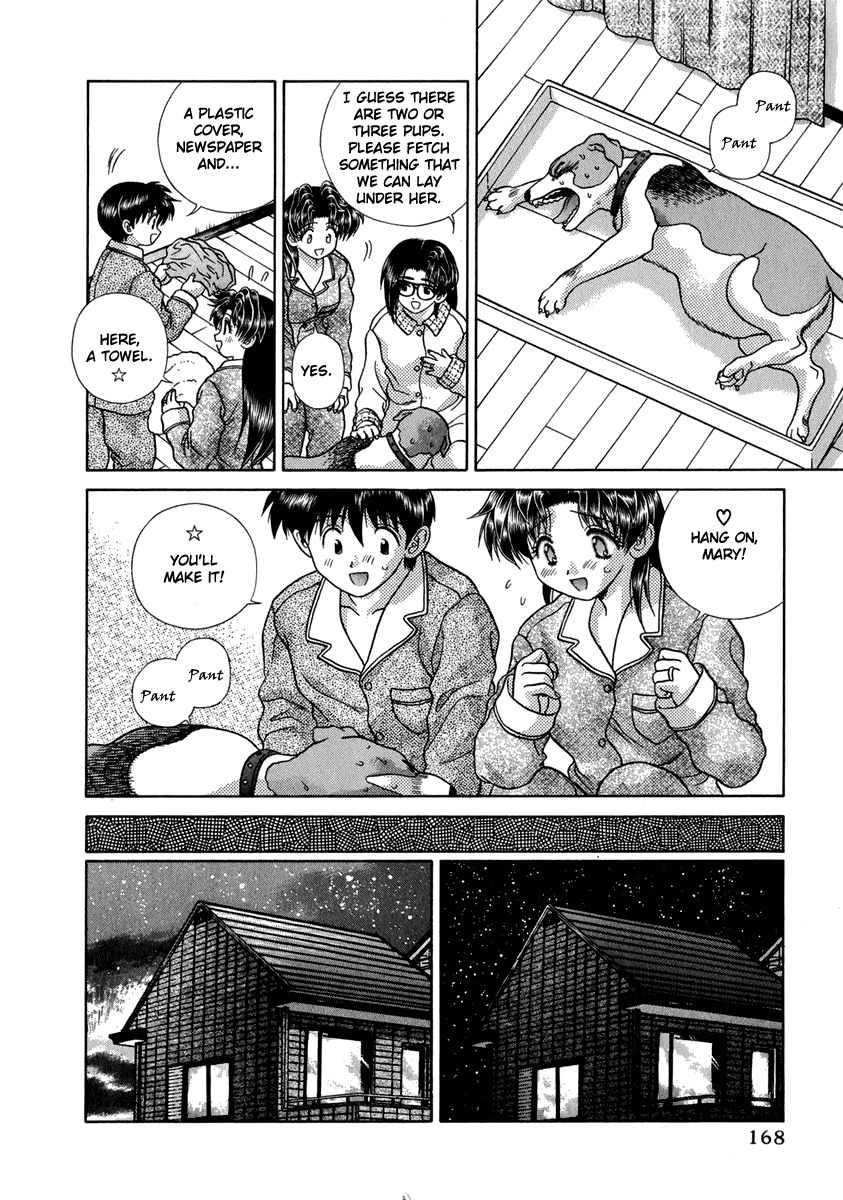 Futari Ecchi Chapter 168 page 15 - Chapter 168
