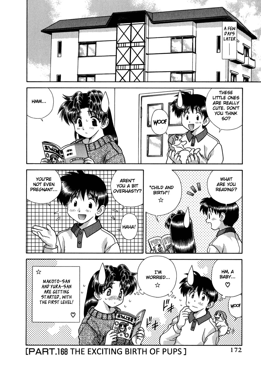 Futari Ecchi Chapter 168 page 19 - Chapter 168