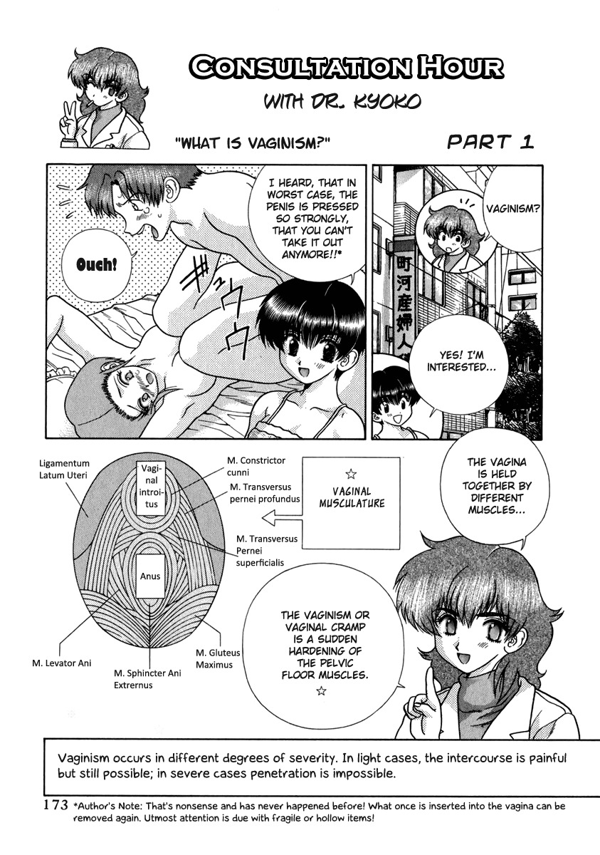 Futari Ecchi Chapter 168 page 20 - Chapter 168