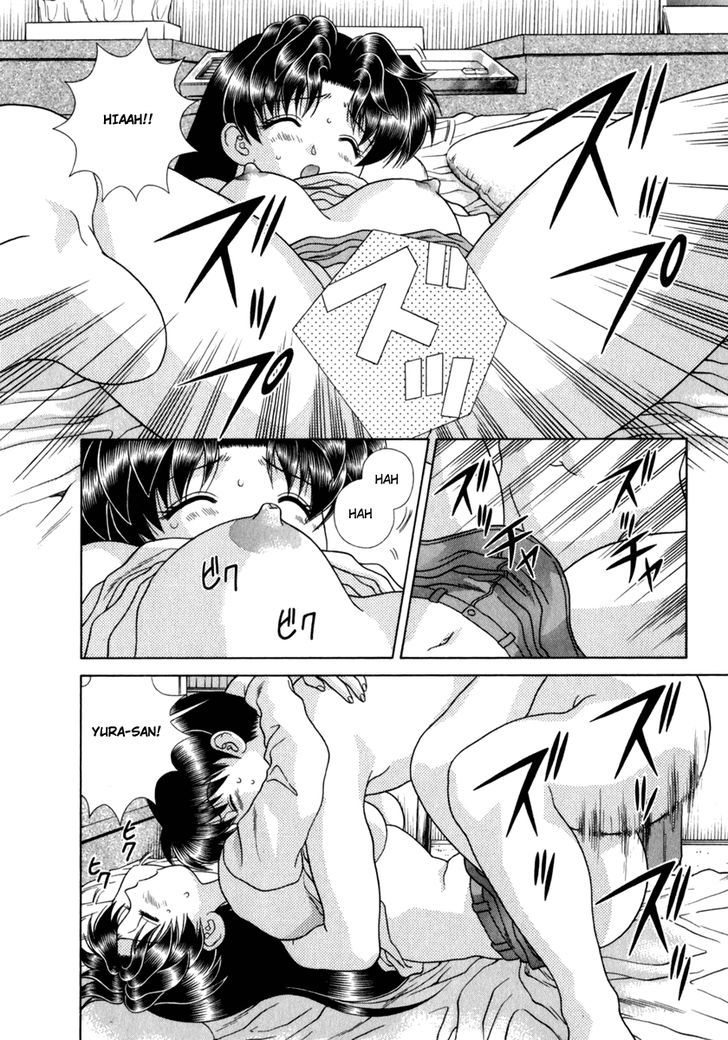 Futari Ecchi Chapter 174 page 17 - Chapter 174 : Hot Miniskirts