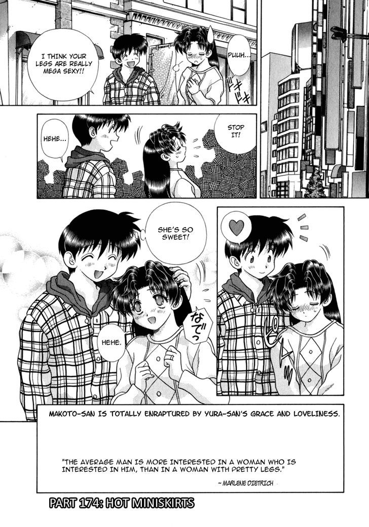 Futari Ecchi Chapter 174 page 19 - Chapter 174 : Hot Miniskirts