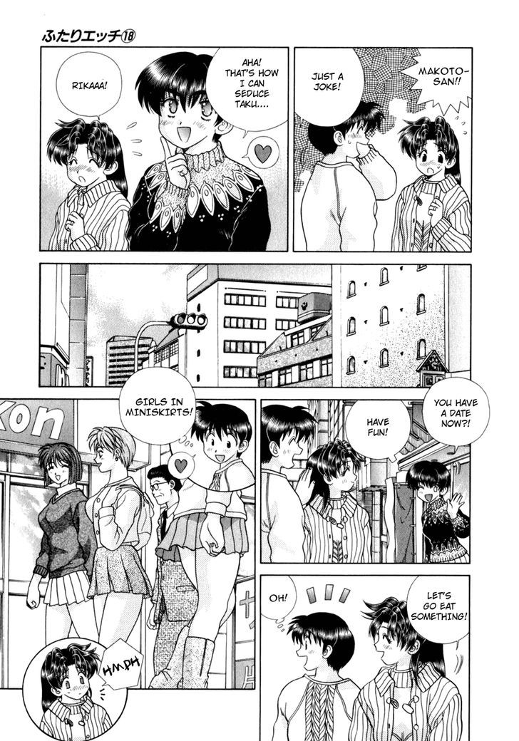 Futari Ecchi Chapter 174 page 6 - Chapter 174 : Hot Miniskirts