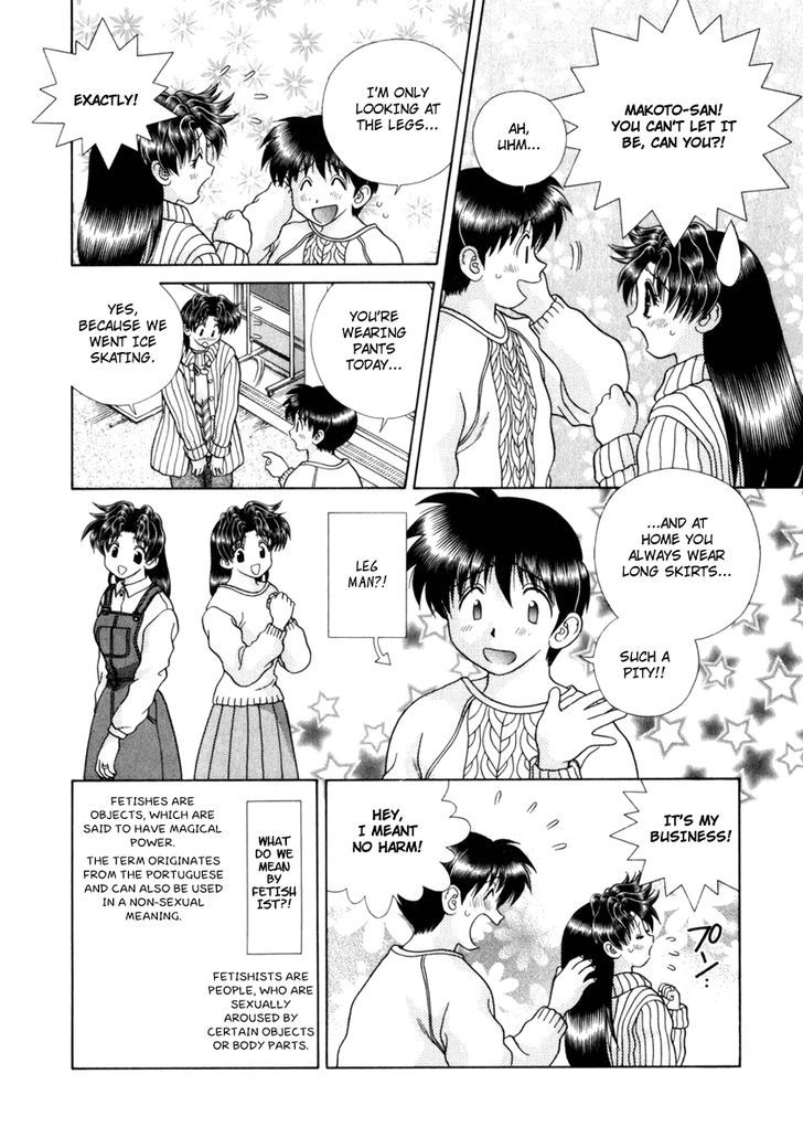 Futari Ecchi Chapter 174 page 7 - Chapter 174 : Hot Miniskirts