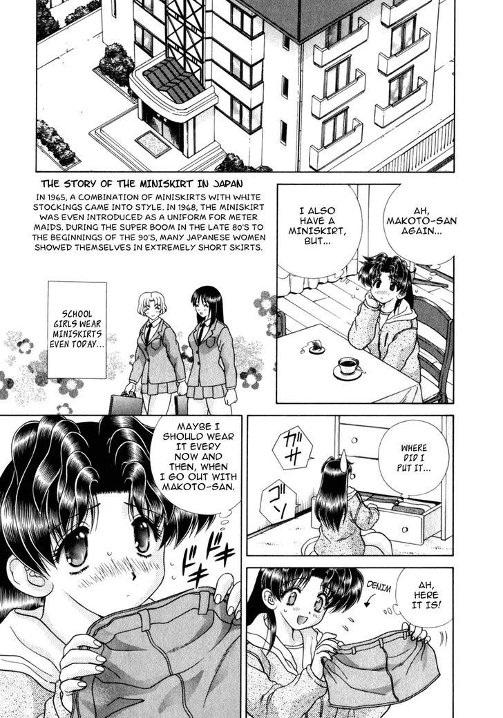Futari Ecchi Chapter 174 page 8 - Chapter 174 : Hot Miniskirts