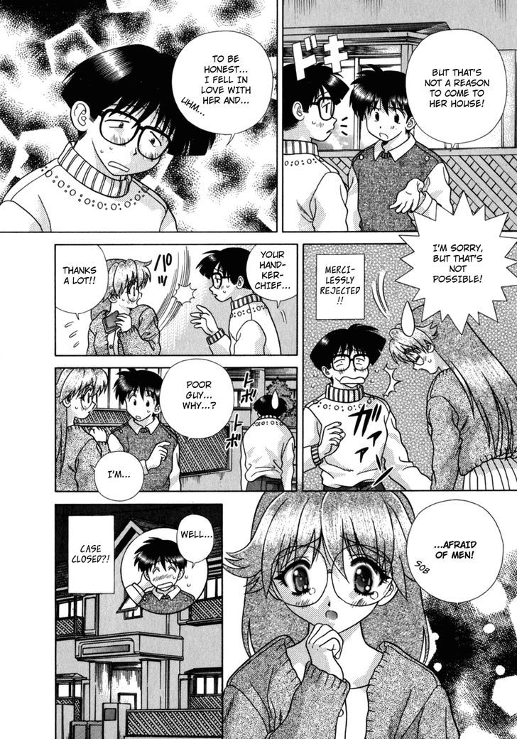 Futari Ecchi Chapter 175 page 17 - Chapter 175