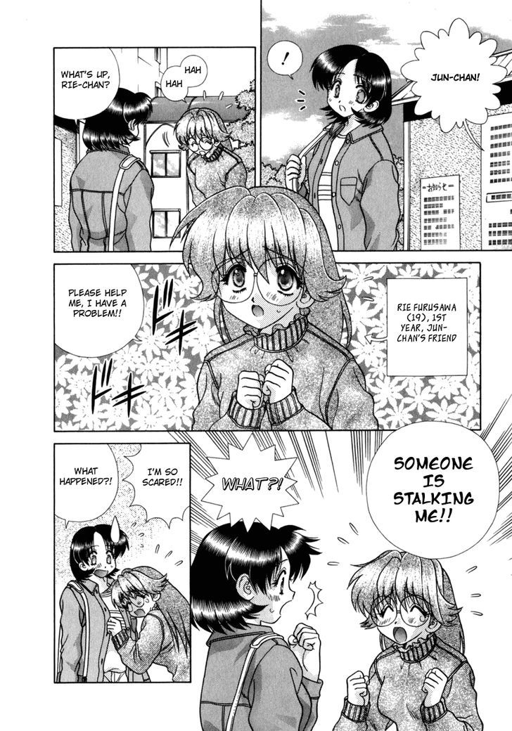 Futari Ecchi Chapter 175 page 3 - Chapter 175